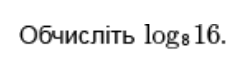 0500v83m-c190-239x64.png