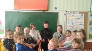 Презентація "Вогонь буває різним"