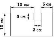 0500v855-9979-179x122.jpg