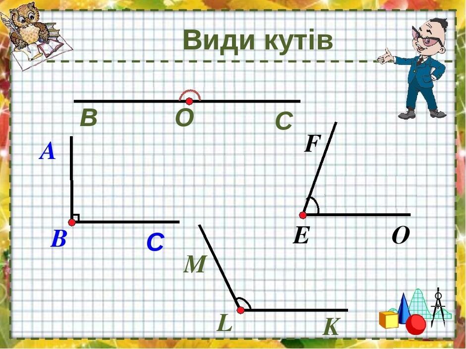0500v896-d42a-940x705.jpg