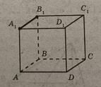0500v8eo-aefe-143x123.jpg