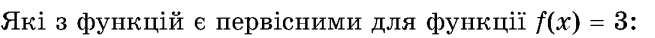 0500v8fq-bfb1-655x38.png