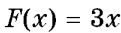 0500v8ga-6b0f-121x33.png
