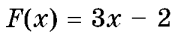 0500v8gl-c52f-173x34.png