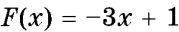 0500v8ha-6674-179x32.png