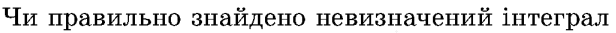 0500v8lv-24c3-616x33.png