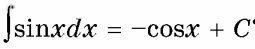 0500v8ob-20e2-255x49.png