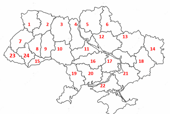 0500v8uu-56f7-563x376.png