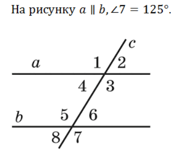 0500v8vy-a940-352x327.png