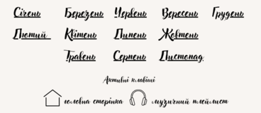 0500v90g-9e02-368x160.png