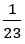 0500v90u-e344-25x44.png