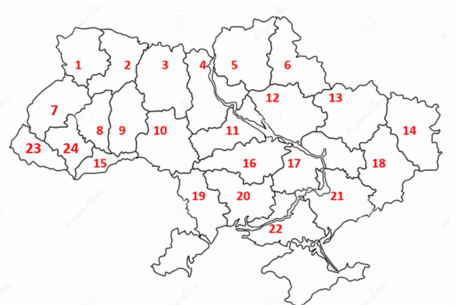 0500v9ju-0ed0-456x305.png
