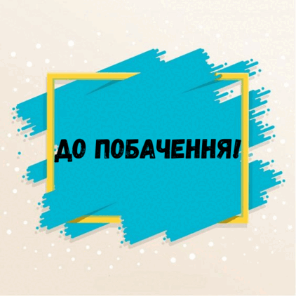 0500v9m5-458b-422x422.png