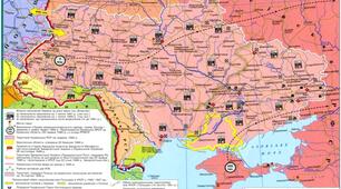 Урок повторення й узагальнення. Україна в перші повоєнні роки (1945 — поч. 50-х рр.)
