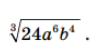 0500vaw5-dfd3-290x151.png