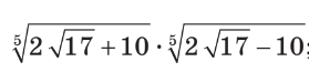 0500vb0f-be7f-450x105.png