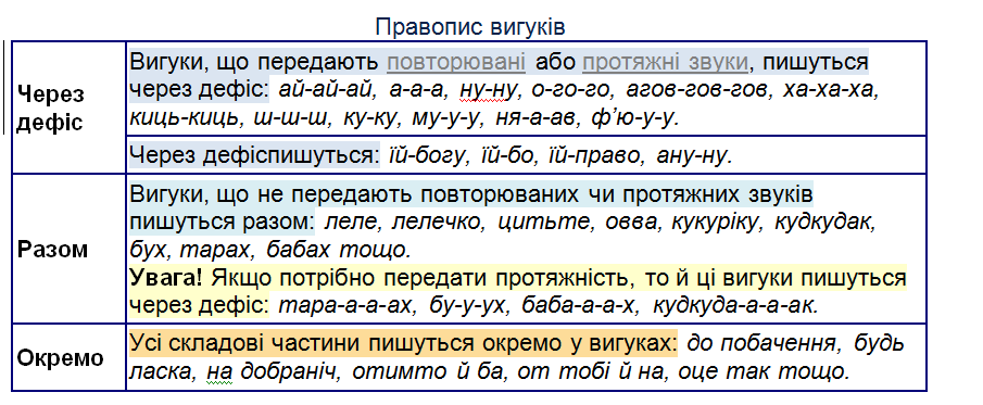0500vbfz-5e6f-905x373.png