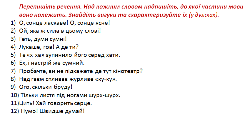 0500vbg7-e276-857x401.png