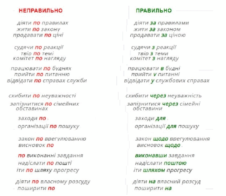 0500vbir-c77c-723x627.png