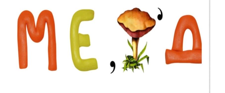 0500vbus-5f3f-908x376.jpg