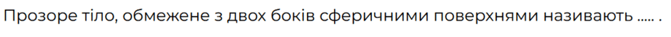 0500vco0-6cf8-940x52.png