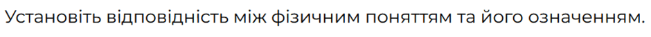 0500vcyj-82b6-940x54.png