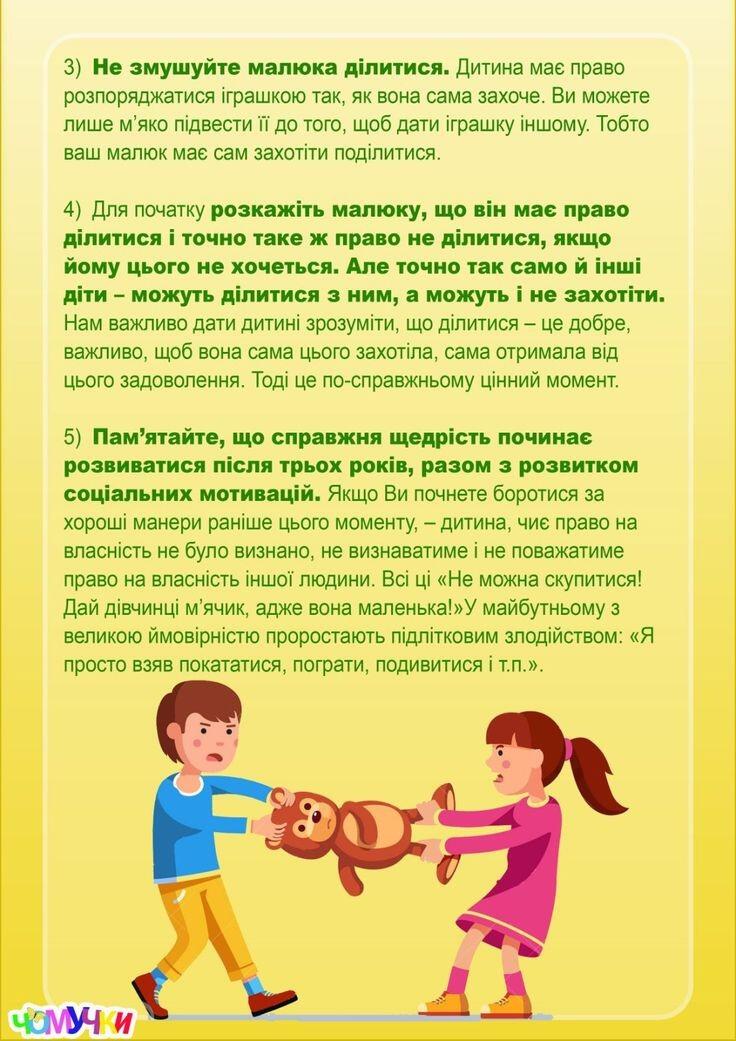 0500vdz4-7cd9-736x1041.jpg