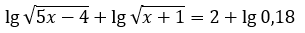 0500ve4v-b594-305x33.png