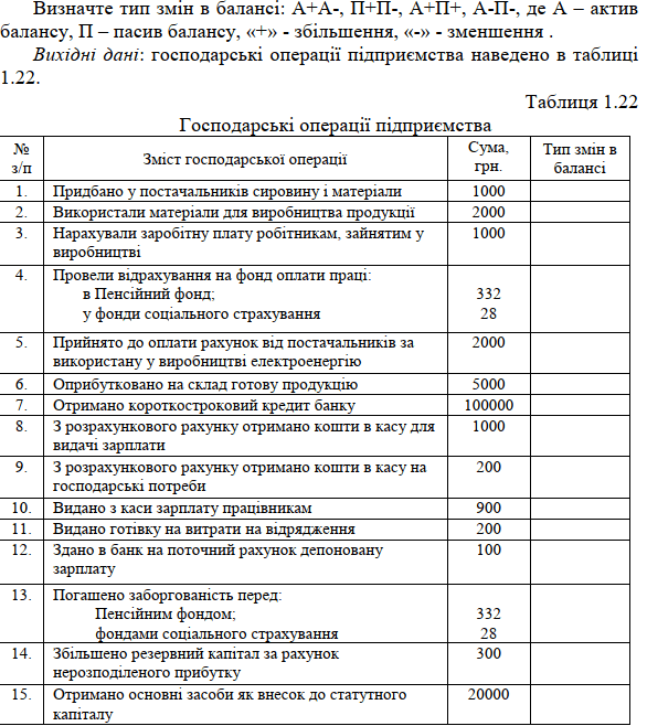0500vecg-a684-586x658.png