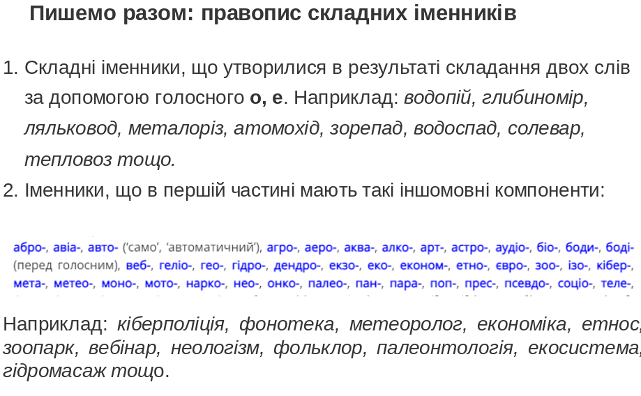0500vecn-f4c1-919x568.png