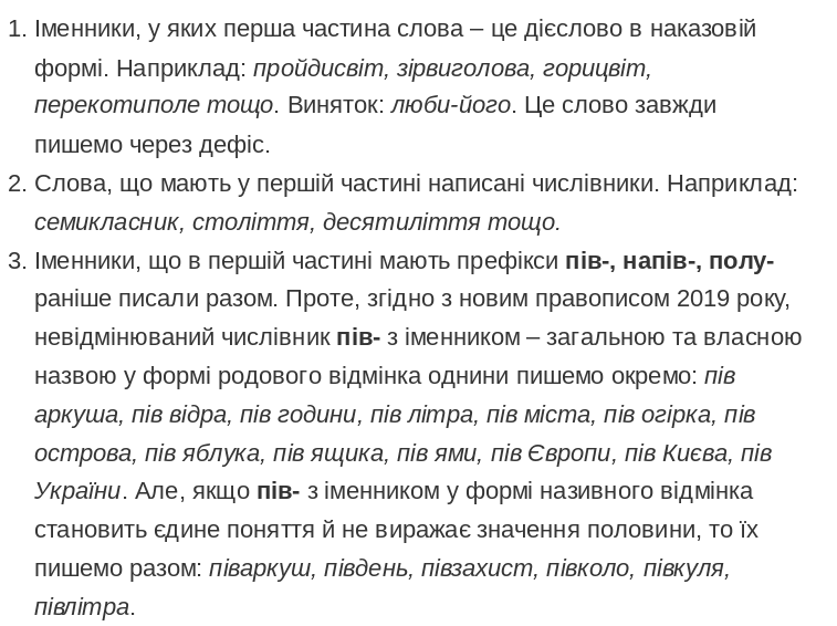 0500ved8-b01d-757x566.png