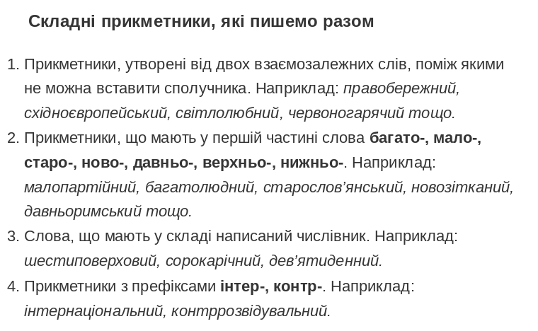 0500veds-84f3-760x468.png
