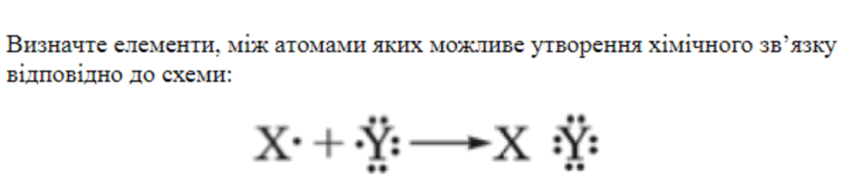 0500vev5-a3f3-940x211.png