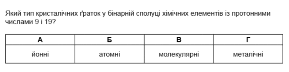 0500vez8-36f1-940x235.png
