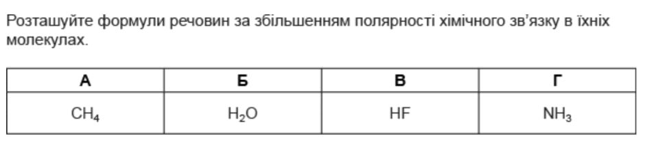 0500vf0f-d534-940x215.png