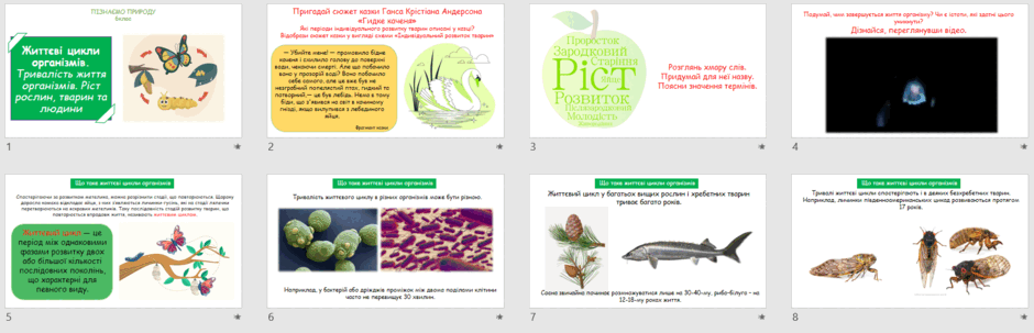 0500vf7f-a7a3-940x303.png