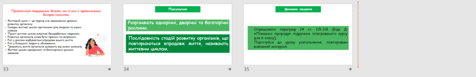0500vf7x-7e4b-940x153.png