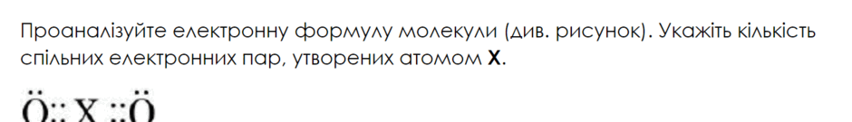 0500vffw-6eb3-940x135.png