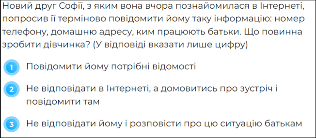 0500vfqg-fd67-652x285.png