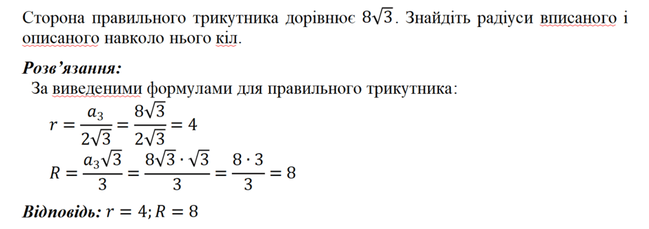 0500vg0c-55ef-940x332.png