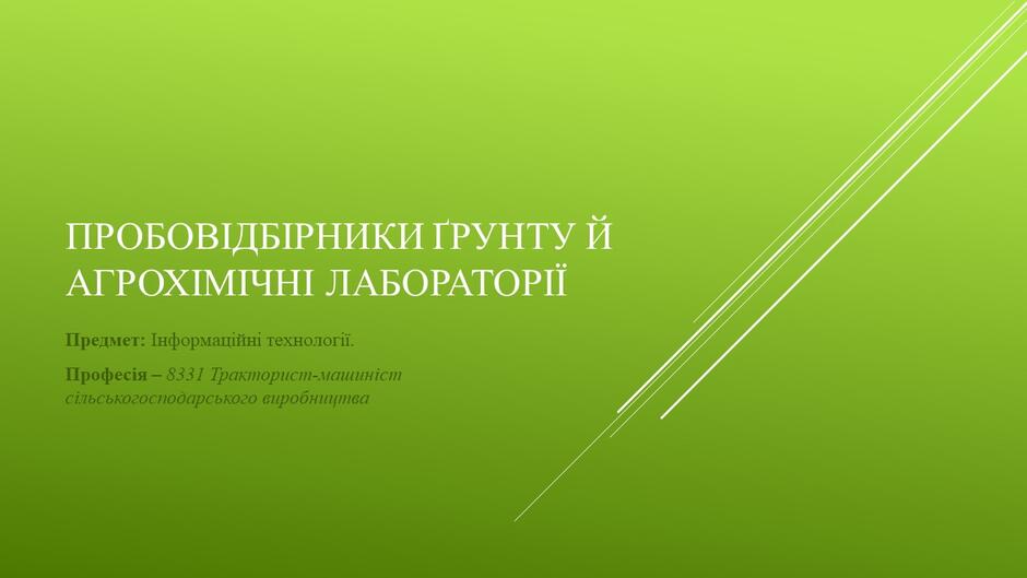 0500vg37-6146-940x529.jpg