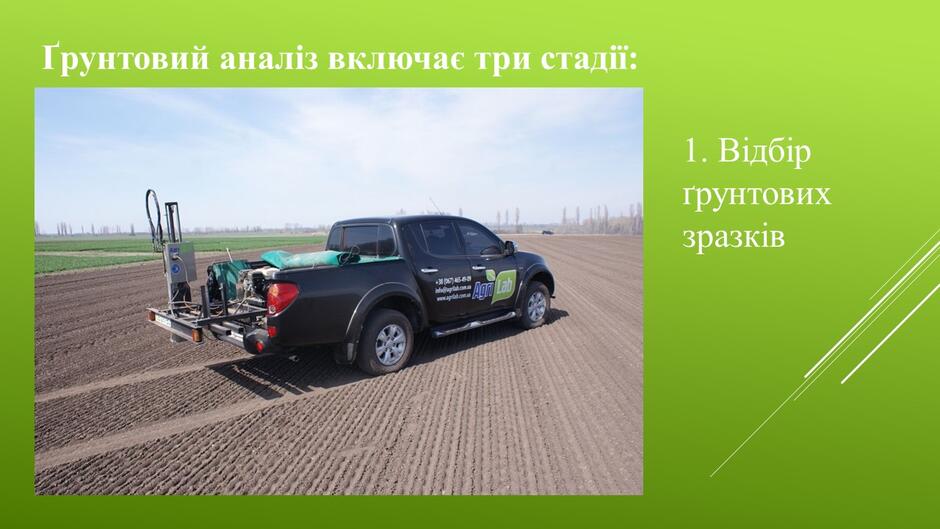 0500vg66-209b-940x529.jpg