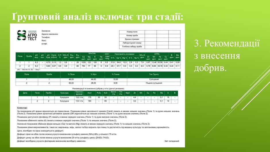 0500vg6e-eb70-940x529.jpg