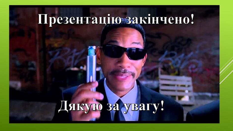 0500vg6o-7e2f-940x529.jpg