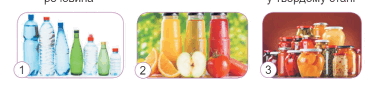 0500vge9-f802-380x88.png