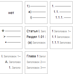 0500vhcc-a161-261x248.png