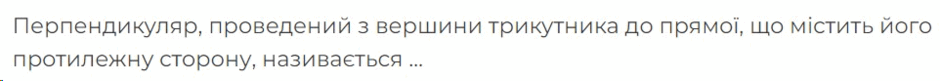 0500vhi1-fb64-940x81.png