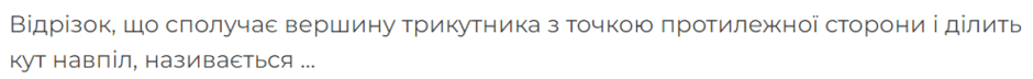 0500vhi7-4236-940x72.png