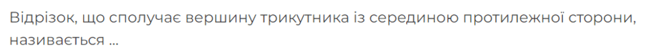 0500vhj0-6ba8-940x79.png