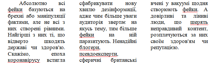 0500vhkj-ba51-741x214.png